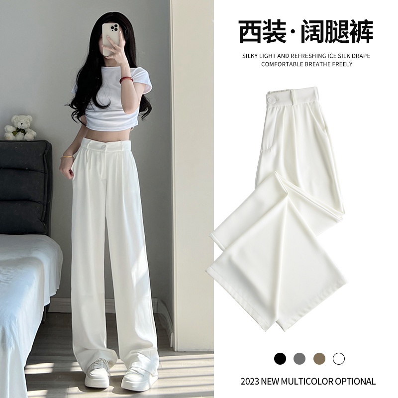 White Suit Pants with a High-End Drape, Spring 2026 New Style, Casual Straight-Leg, Petite Narrow-Fit, High-Waisted Wide-Leg Pants for Women White Suit Pants with a High-End Drape, Spring 2026 New Style, Casual Straight-Leg, Petite Narrow-Fit, High-Waisted Wide-Leg Pants for Women