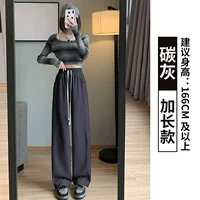 Углеродный серый [расширенная модель]