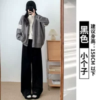 Черный, подходит для подростков