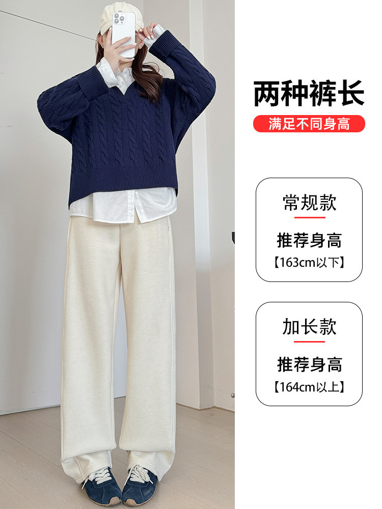 White Fleece-Lined Sweatpants for Women, Winter 2025 New Style, Casual Petite Straight-Leg Joggers, Slim-Fit Banana Wide-Leg Pants