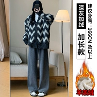 Темный размер ягнята [Расширенная модель]