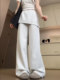 ສີຂາວປອມສອງສິ້ນ butt curtain wide leg pants for women summer thin 2026 new high waist loose lazy drape straight pants