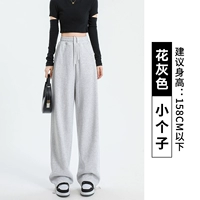 Белый серой [маленький человек]