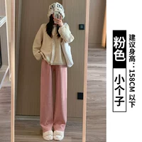 Розовый, подходит для подростков