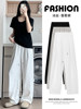White Banana Pants for Women, Summer 2025 New Style, High-Waisted, Slimming, Drapey, Straight-Leg, Wide-Leg Pants, Casual Loose-Fit Sweatpants