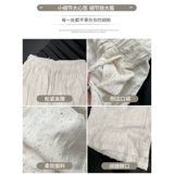 Белые тонкие штаны для отдыха, высокая талия, подходит для подростков