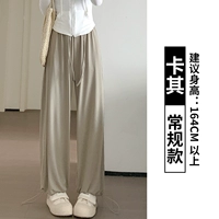 Хаки [обычная модель]