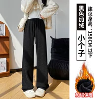 Черный, флисовый, подходит для подростков