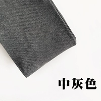 Средний размер [ступенька на ногу]