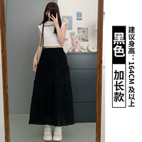 Черный, длинный