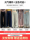 Gray High-Waisted Casual Pants for Women, Summer Thin Straight Loose Wide-Leg Pants, Petite Yoga Gym Sports Pants