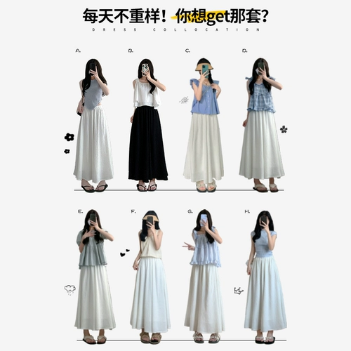 Синяя юбка, тонкие шелковые штаны, А-силуэт, из хлопка и льна, высокая талия