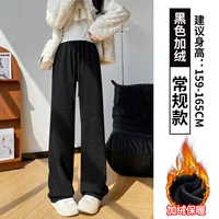 Черный бархат [обычная модель]