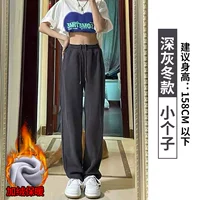 Флисовый, подходит для подростков