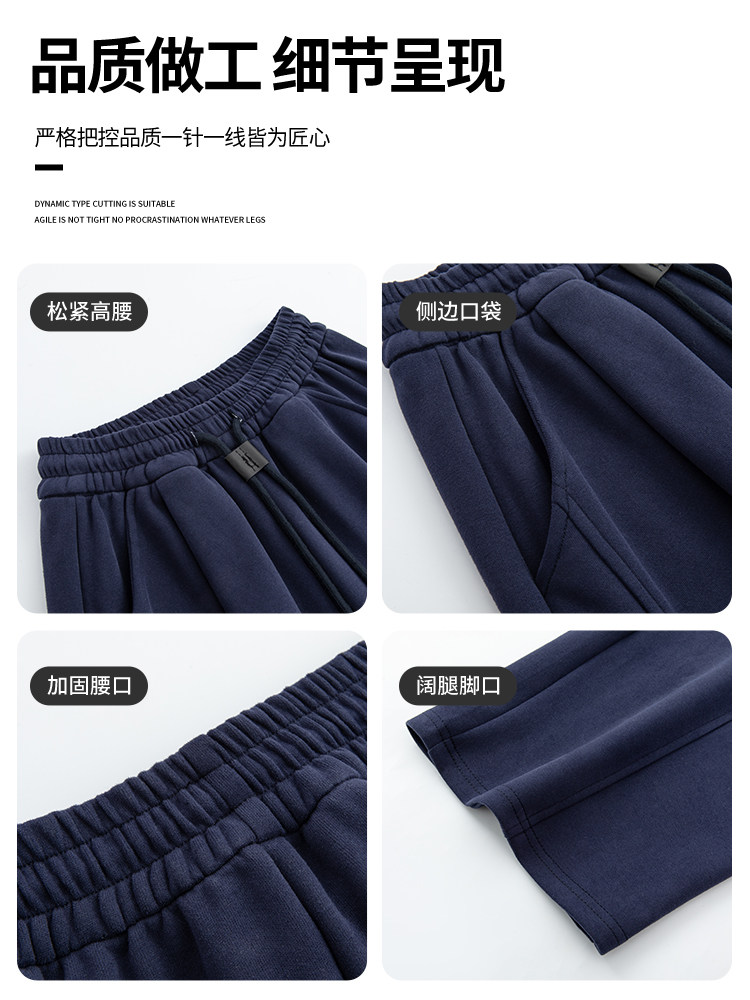 Fleece-Lined Banana Wide-Leg Pants for Women, Autumn and Winter 2024 New Thickened Cotton Pants, Sweatpants, Petite Narrow Straight-Leg Sports Pants
