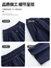 Fleece-Lined Banana Wide-Leg Pants for Women, Autumn and Winter 2024 New Thickened Cotton Pants, Sweatpants, Petite Narrow Straight-Leg Sports Pants