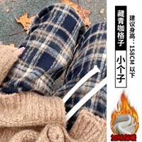 Тибетский кофе плюс бархат [маленький человек]