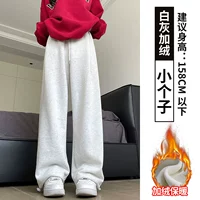 Флисовый, подходит для подростков