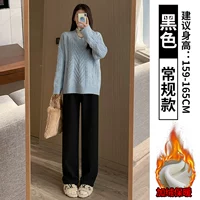 Черный бархат [обычная модель]