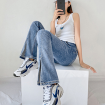 Split jeans womens summer thin straight loose 2021 new high waist thin split mopping wide leg pants