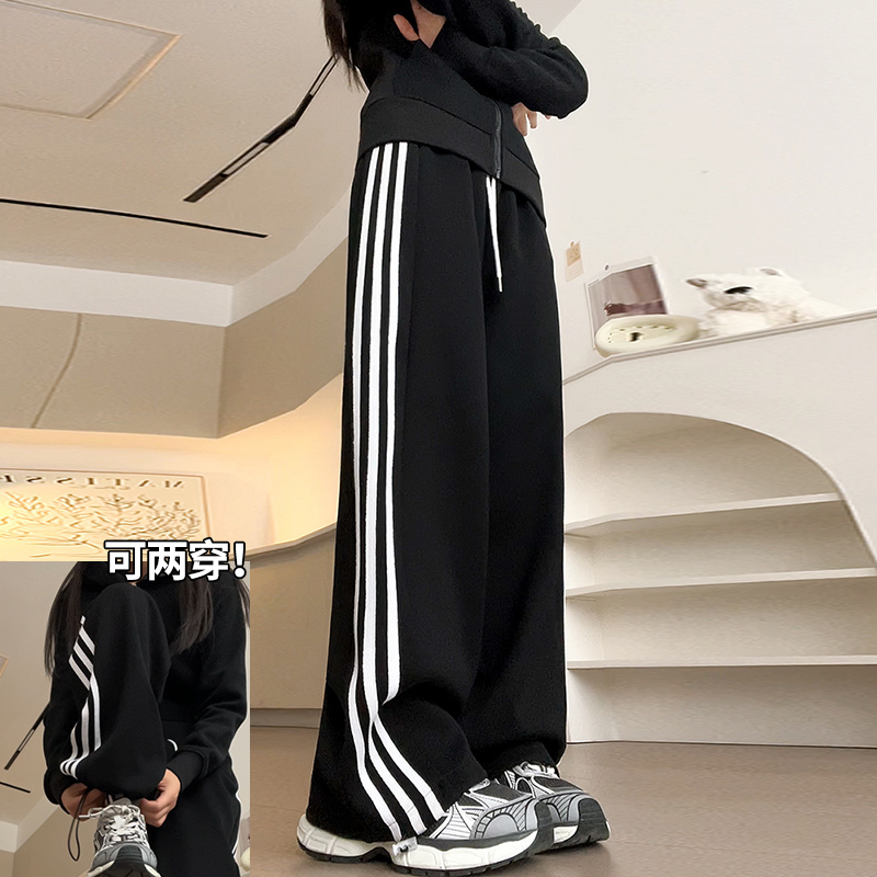 Black Striped Sweatpants for Women, Spring and Autumn 2026 New High-Waisted Wide-Leg Pants, Petite Casual Loose Straight-Leg Sweatpants Black Striped Sweatpants for Women, Spring and Autumn 2026 New High-Waisted Wide-Leg Pants, Petite Casual Loose Straight-Leg Sweatpants