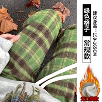 Зеленый бархат [обычная модель]