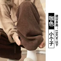 Кофе [маленький]