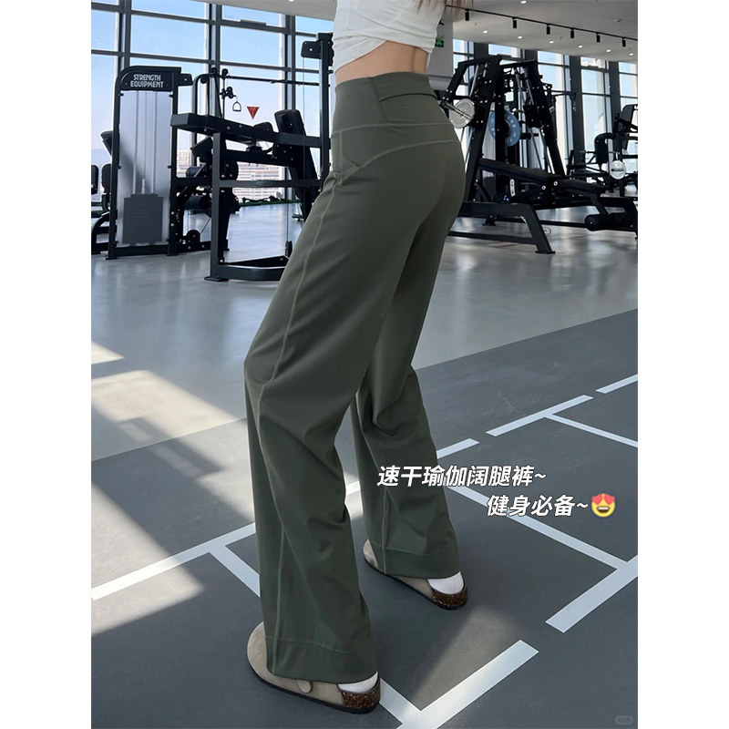 速干瑜伽阔腿裤女夏季薄款2026新款宽松直筒训练健身小个子运动裤