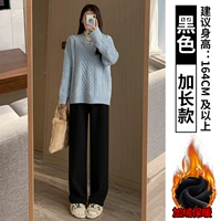 Черный, флисовый, длинный