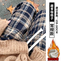 Тибетский кофе плюс бархат [обычная модель]