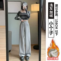 Флисовый, подходит для подростков