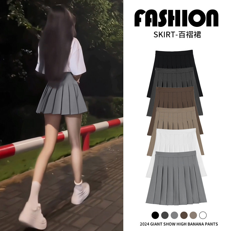 グレーのプリーツミディスカート（女性用）、2026年新作、ハイウエスト、スリム効果、JKスタイル、Aライン、小柄な女性向けのスーツスカート。
