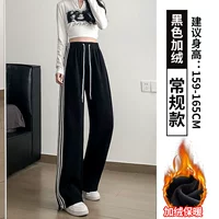 Черный бархат [обычная модель]