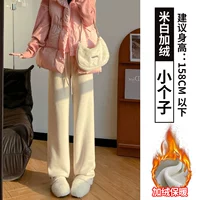 Бежевый, флисовый, подходит для подростков