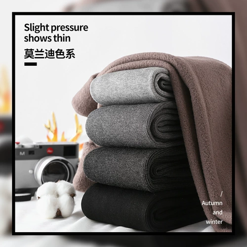 Осенние штаны, утепленный комбинезон, по фигуре, в обтяжку