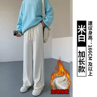 Белый, утепленный, длинный