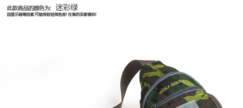 Wolf Rock đích thực của nam giới thường túi ngực Messenger túi vai túi đa chức năng ngụy trang túi cưỡi túi túi đeo chéo nam