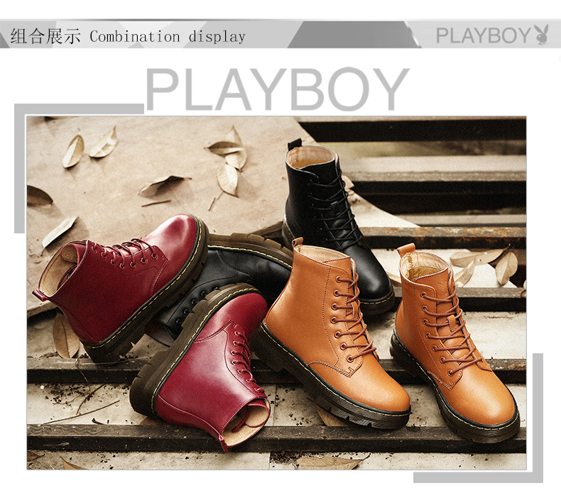 Bottes mi-saison femme PLAYBOY en PVC - Ref 3251552 Image 29