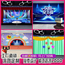 3d childrens small host studio wallpaper speech training institution school performance area stage background decoration wallpaper