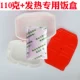 Tự làm nóng nồi lẩu gói sưởi ấm gói sưởi ấm cơm trưa hộp cơm thực phẩm tự sưởi ấm gói dùng một lần ngoài trời - Hộp cơm điện sưởi ấm