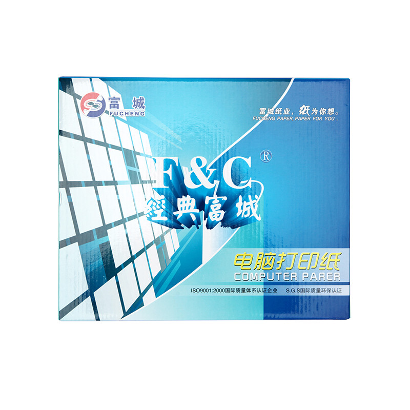 Classic Rich City Printing Paper 80 Columns of Computer Continuous Paper In and Out Of Warehouse Delivery List 123456 Equal Copies