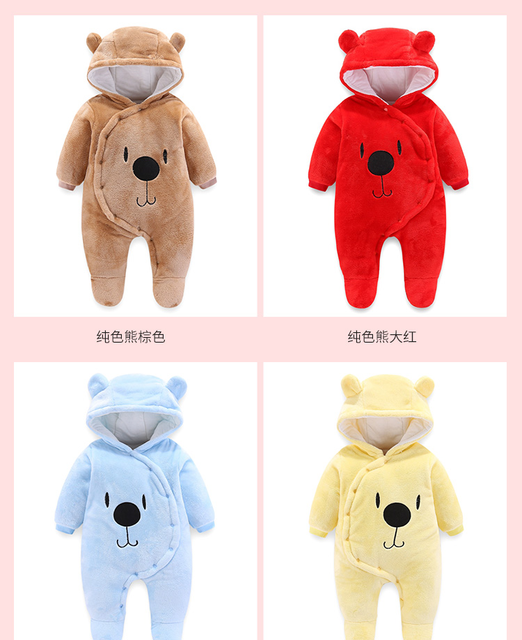 Áo sơ mi cho bé mùa thu nam và nữ áo khoác ngoài cho bé bộ khủng long bé gái