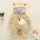 Áo sơ mi cho bé mùa thu nam và nữ áo khoác ngoài cho bé áo liền quần ngộ nghĩnh cho bé