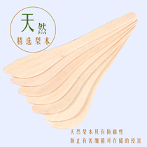 Dumpling knife home dumpling blade wooden mask stick number from 10