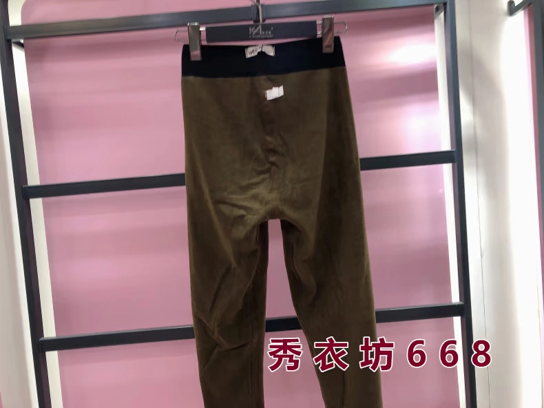 Siruichen quần giữ nhiệt của phụ nữ hai lớp cộng với cashmere quần cashmere dày vừa phải in quần cotton cạp cao mỏng S96657B - Quần nóng lên