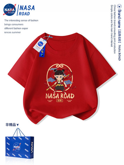 NASA哪咤联名款儿童t恤亲子装一家三四口2025新款国潮风夏季上衣