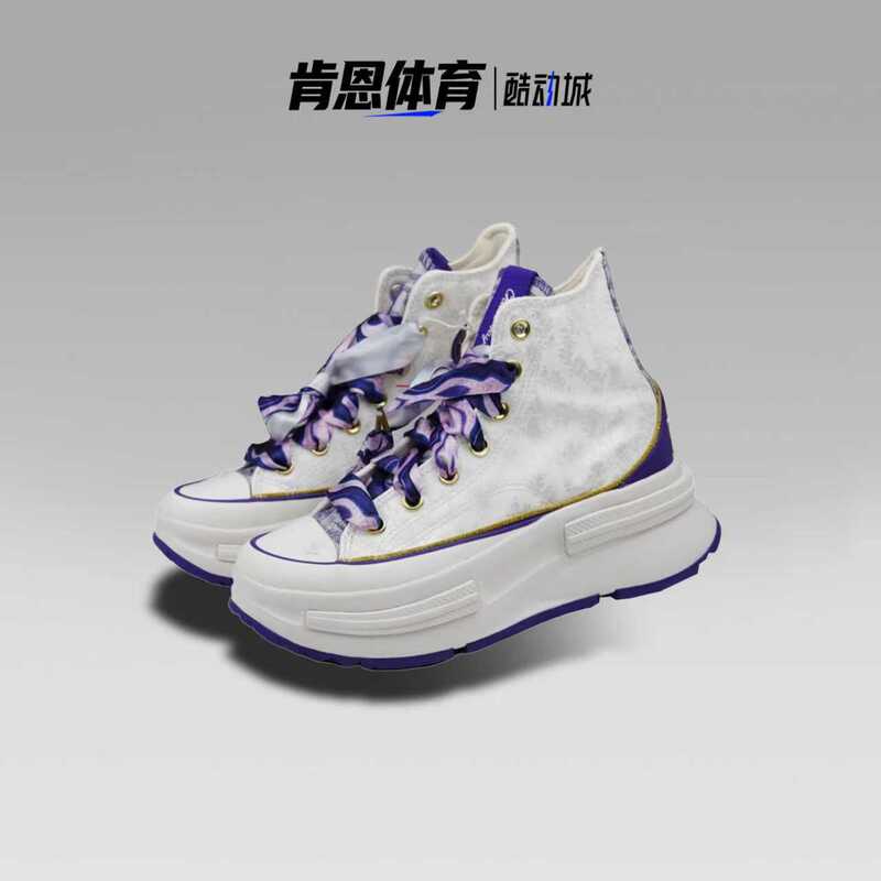 Converse Genuine Run Star Legacy Cx Thick-Soled Height-Increasing Casual High-Top Canvas Shoes A13350C