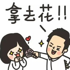 桦鹿香氛 调香 DIY手作 专业原材料铺的LOGO