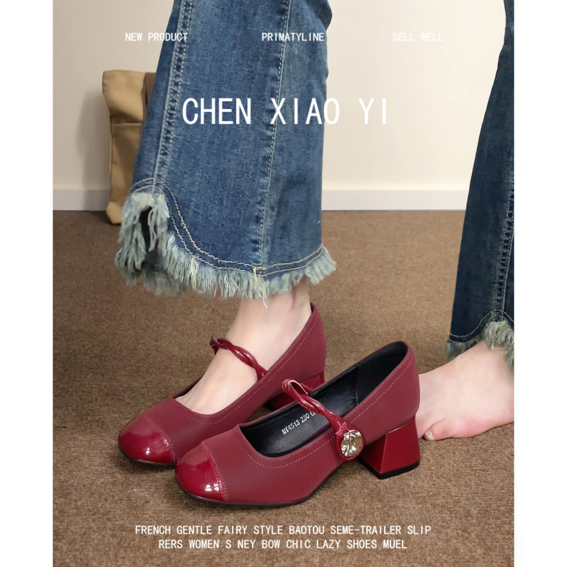 Sheepskin Version! French Mary Jane Shoes for Women 2026 New Style Burgundy Round Toe Mid-Heel Chunky Heel High Heels Wedding Shoes Sheepskin Version! French Mary Jane Shoes for Women 2026 New Style Burgundy Round Toe Mid-Heel Chunky Heel High Heels Wedding Shoes