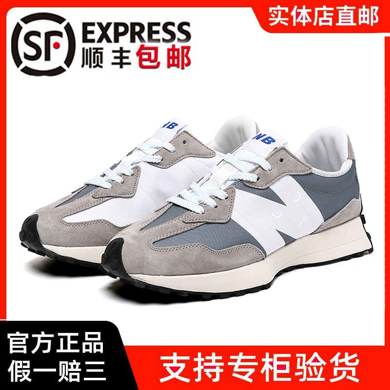 Official Genuine Men's Shoes 327 Yuan Zuzi Gray Women's Shoes Small Waist Forrest Gump Shoes Couple Style Thick-Soled Sports Casual Shoes